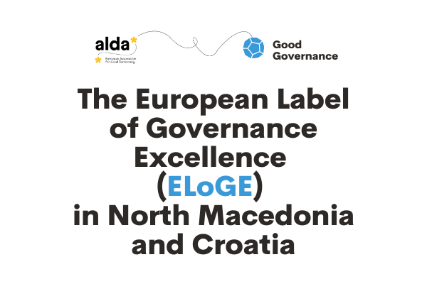 ALDA bringing ELoGE to Croatia and North Macedonia